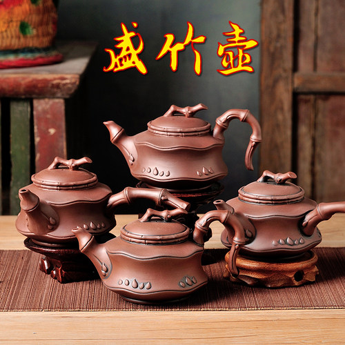 纯手工宜兴紫砂茶壶家用