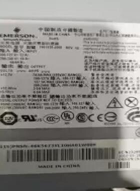 释迦自动化IBM 7740 74Y5811 44V5699 46K5673 00E7189 74Y8431 1