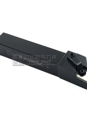 翰琛 外圆车刀95度MDJNL1616H11C/2020K11C/2525M11C/3232P11C