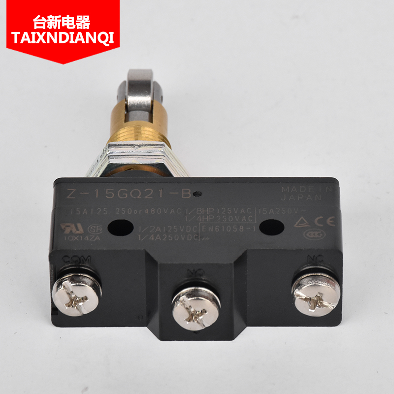 原装正品欧姆龙微动开关