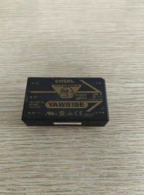 询价YAW515E COSEL隔离电源 AC-DC 100-240V转正负15V 0.17A议价