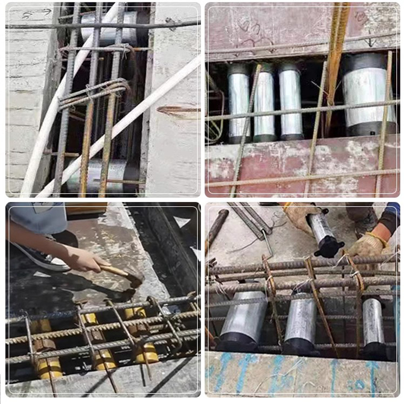 穿梁套管固定器位卡铝模