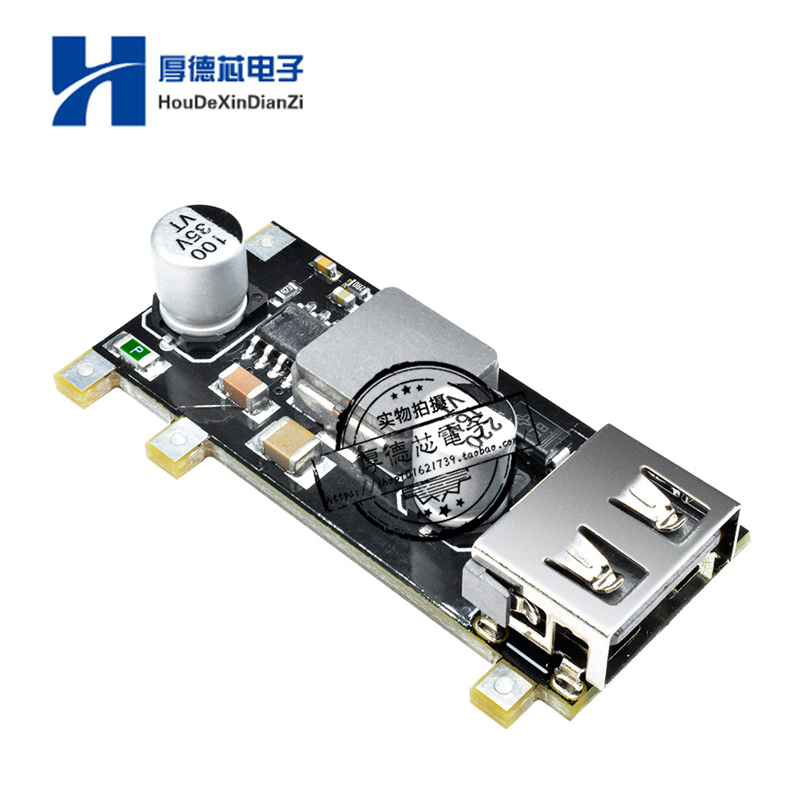 至降压型转换器充电路模