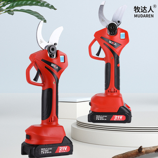 电动剪刀果树充电式强力修剪树枝园艺锂电池剪子进口修枝剪刀神器
