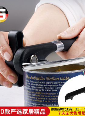 Cans Opener Kitchen Tools Side Cut Manual Jar opener 开罐器