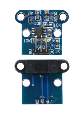 HC-020K光电测速模块四驱小车速度测量双速测量带码盘编码器套件