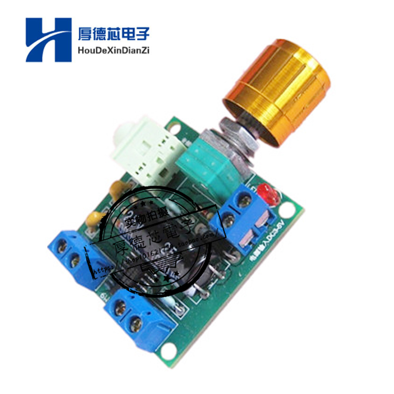 数字类立体声音频放大器