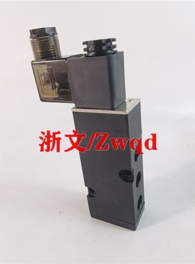 电磁阀ZM508 2M508 AMISCO EVI AC220V DC24V换向阀二位五通
