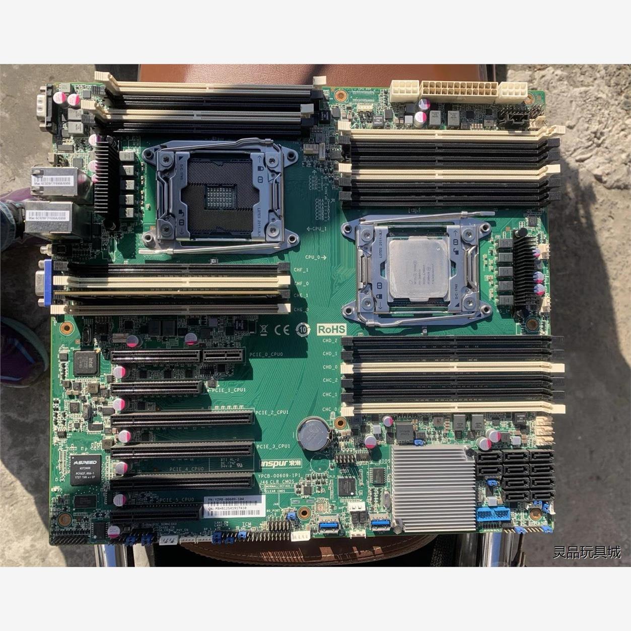 全新二手浪潮NF5460M4 5270M4 NP5570M4 M32议价商品