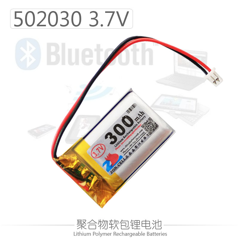 中顺芯录音点读笔鼠标无