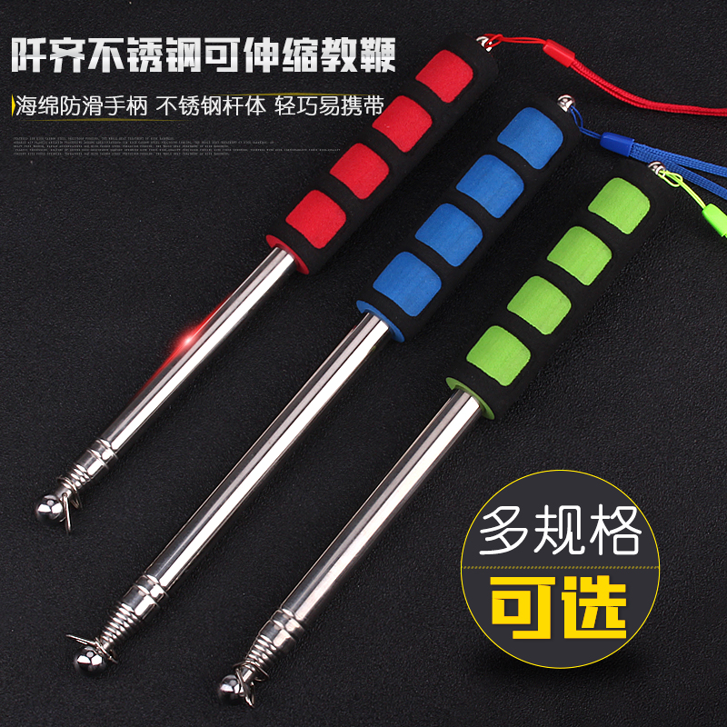 包邮导游旗杆加粗款米户