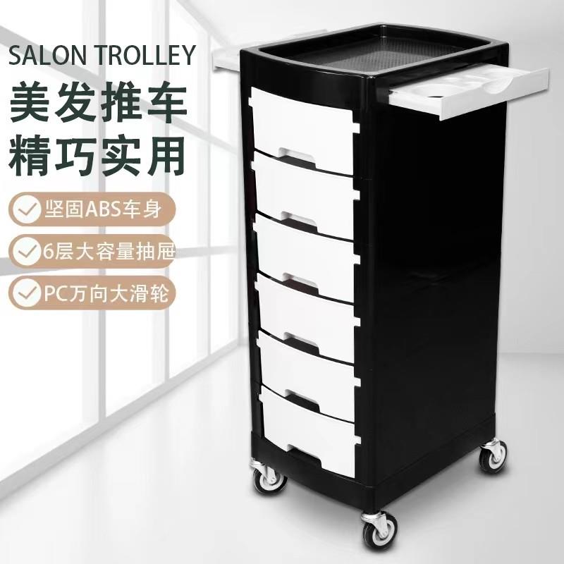 美发店美容美发推车发廊工具车理发店烫染专用杠车手推置物工厂家