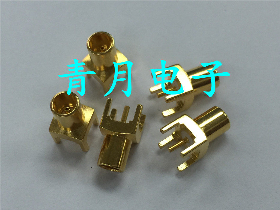 75欧姆 MCX-KE MCX母座五脚焊接PCB板插头 MCX母RF射频同轴连接器,ZIPPO/瑞士军刀/眼镜,酒具,淘宝优惠券,粉丝福利购,淘宝优惠卷