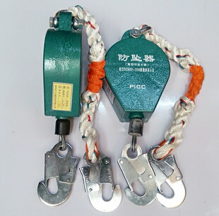 高空作业20米防坠器速差自控式防坠器 缓降器 安全自锁器PICC承保