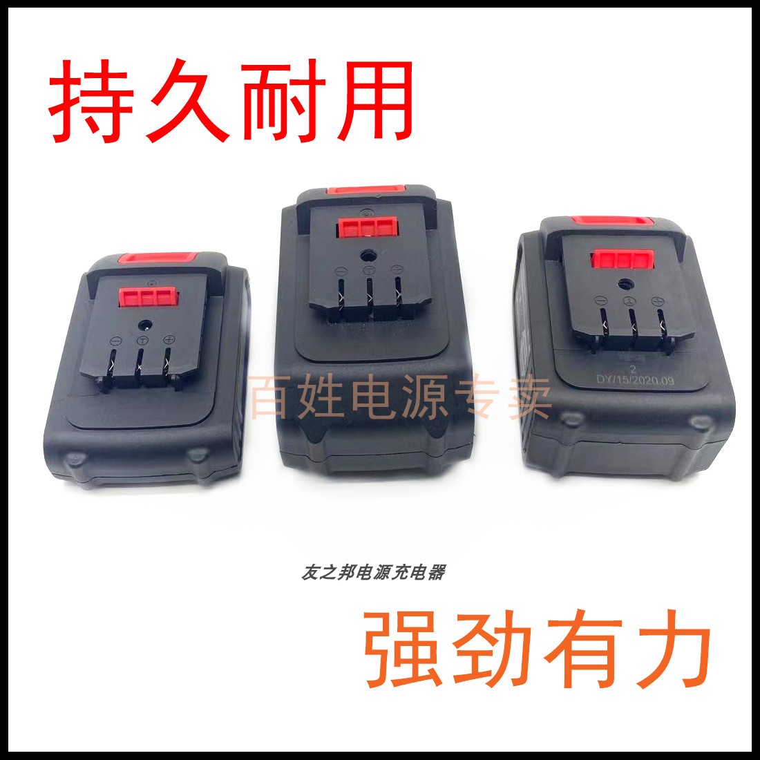 艾瑞泽 68V 128VF电动冲击扳手  座充充电器锂电池无刷电锤角磨机