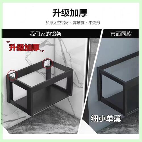 浴室挂墙式洗手盆柜组合