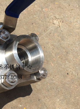 304 316L三片式高压球阀Q11F-160KG锻打高温320KG对焊承插焊Q61F