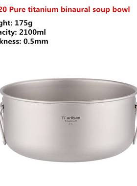 Titanium Salad Bowl ltralight Healthy Pure Titanium Large So