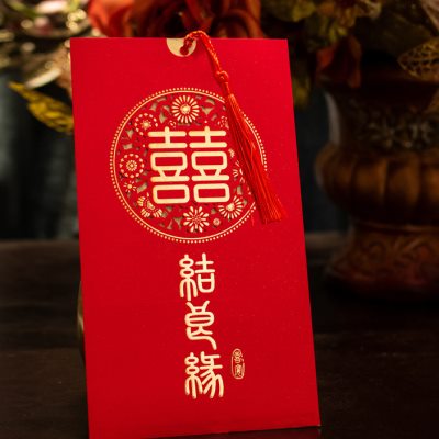 50张装请柬喜帖请帖结婚宴请婚礼专用2023新款创意邀请函打印定制