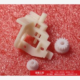 询价!全新先锋大碟激光头VNP1497-C:齿轮架+全新两粒齿轮,