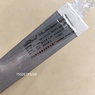 JT8-Y10W15W20W30W40W一体化支架可配灭蝇灯管紫外线杀菌管紫光管