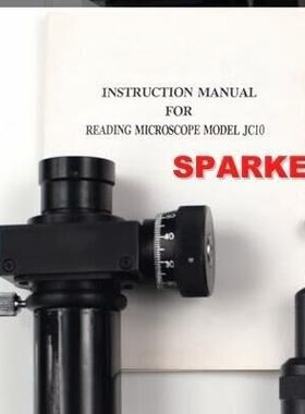 华银JC-10读数显微镜20倍光学压痕测量JC-5光源40x配套布氏硬度计