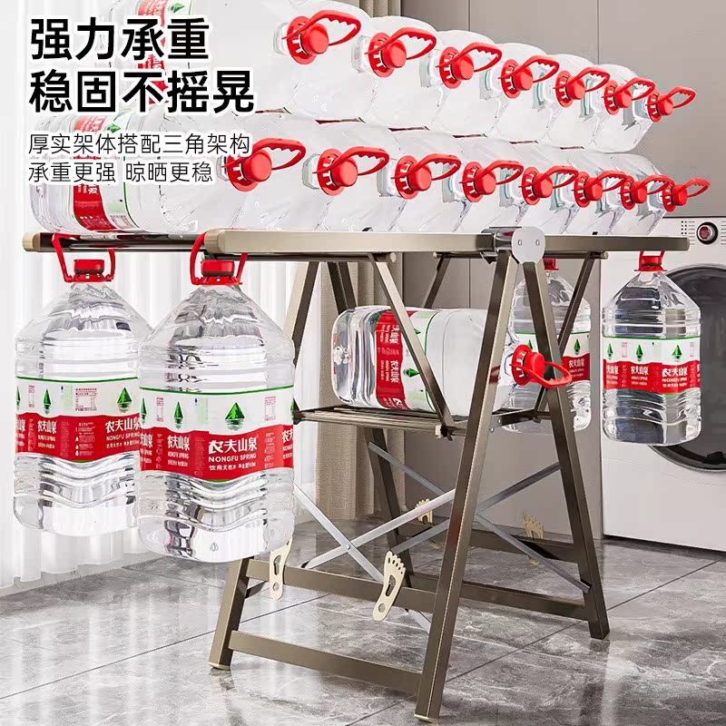 美厨物语晾衣架落地折叠