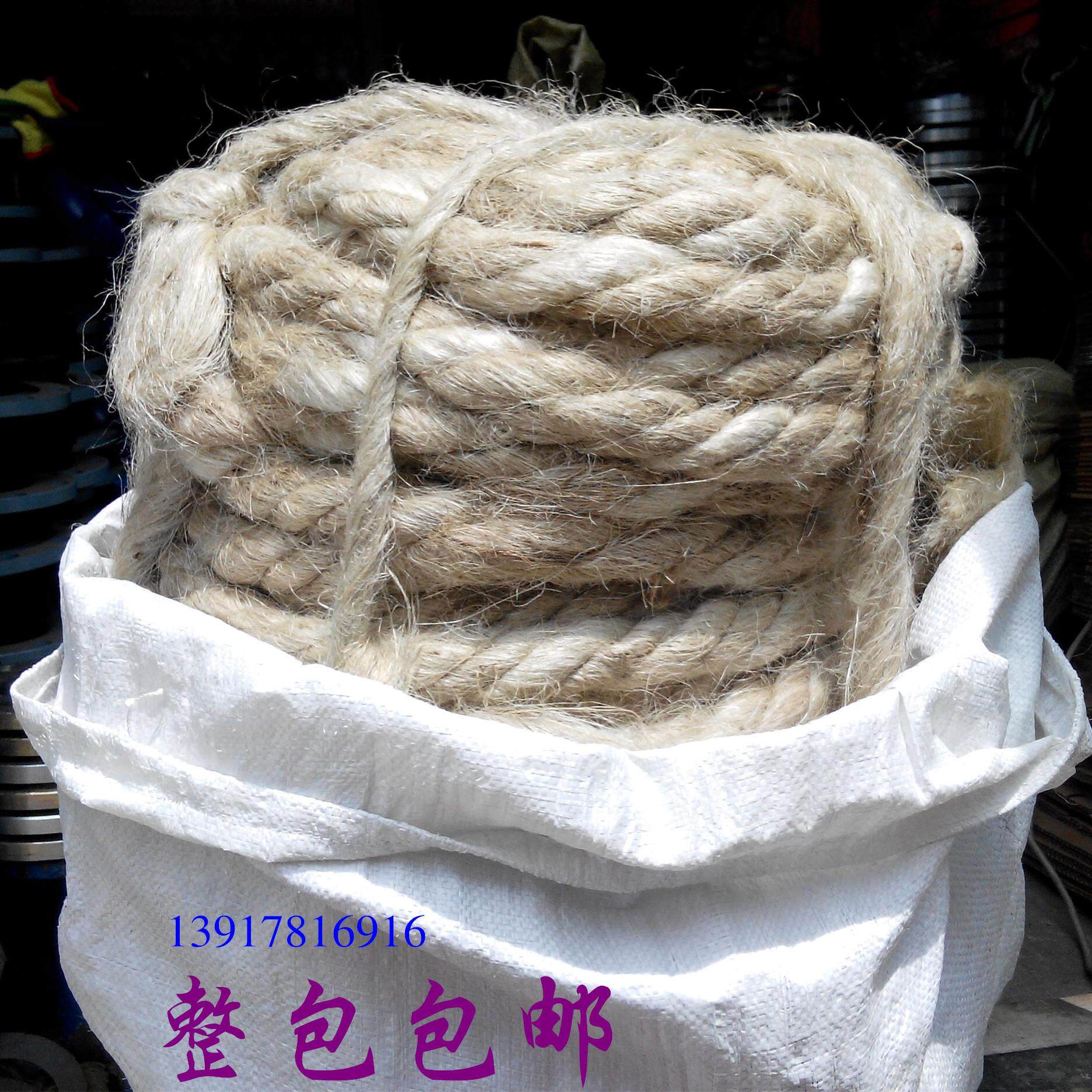 油麻丝 麻丝 管道填缝 管件麻丝 油麻 油麻绳 螺纹管件密封 堵