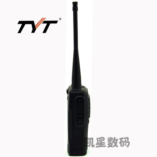 特易通TYT888对讲机 5w大功率 锂电 TY-T888专业手台 超长待机