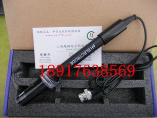 件 PH复合电极BNC标准接口探头传感器E 201 9参比 玻璃电极测量元