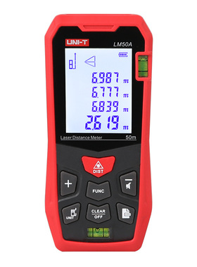 优利德LM50A/70A/100A/120A红外激光测距仪高精度电子尺工程测量
