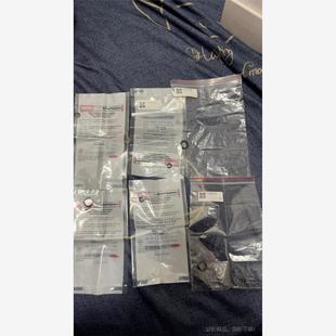 正品 詢價 哈希COD消解池上下密封圈 全新原裝 YY0000 實拍