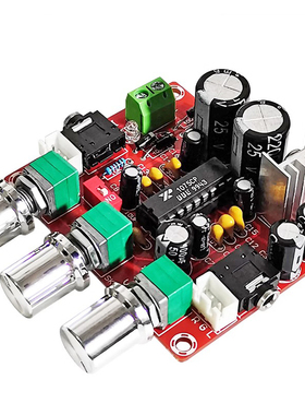 XR1075CP音调板BBE音频处理器音质提升利器diy音响功放前置前级板