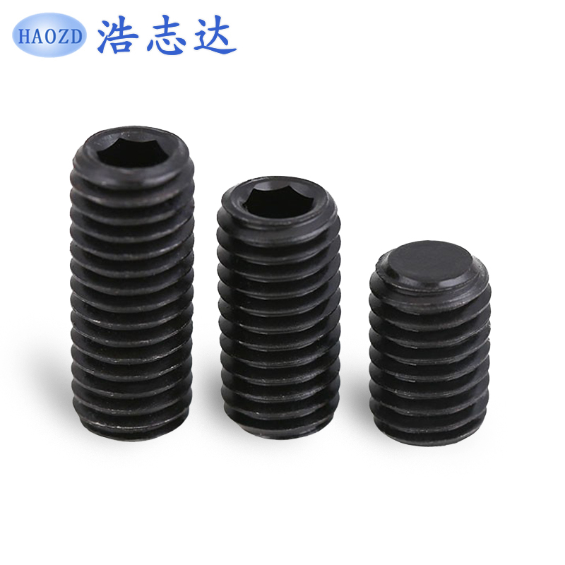 12.9级黑色内六角平端机米M2M2.5M3M4M5M6M8无头紧定螺钉顶丝