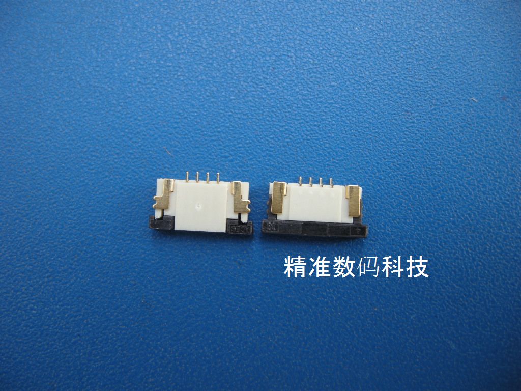 连接器插件扁平软排线座