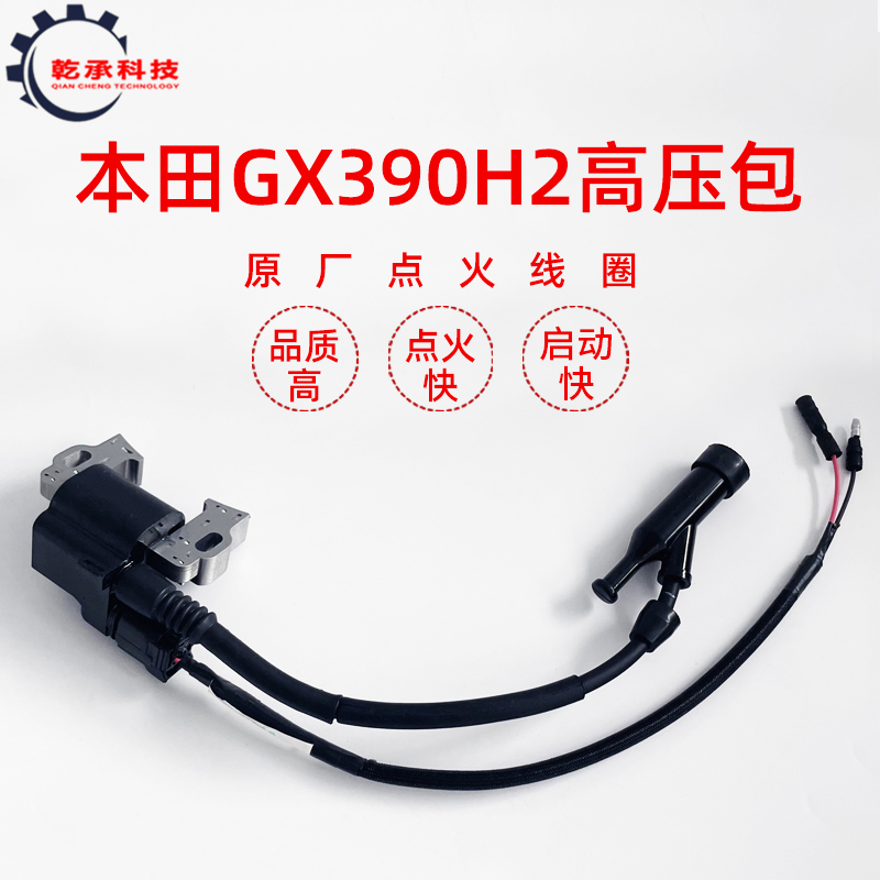 汽油马路切割机高压清洗