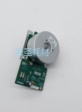 夏普MX 283 363 453 503 AR 4528 U N 给纸 送纸 电机 主驱动马达