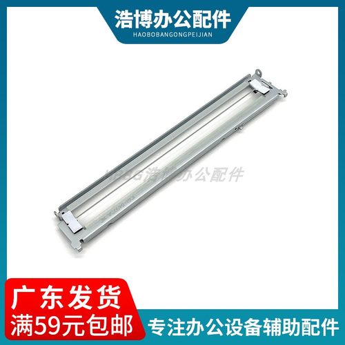 适用 惠普 转印刮板 HP 178n 150a转印刮刀HPM178NW 150NW 118A 