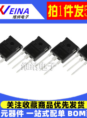 MBR30150PT 40150 3060 4045 4060 6045 直插TO-247 肖特基二极管