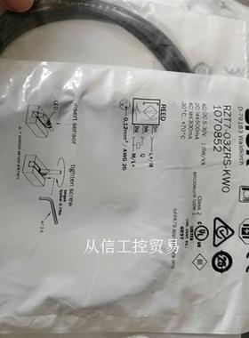 进口西克磁性气缸RZT7-03ZRS-KW0货号10