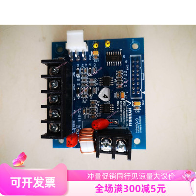 适用上海现代电梯变频器