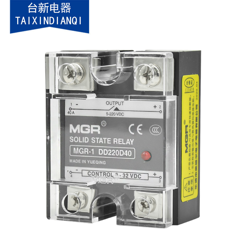 原装正品固态美格尔直流