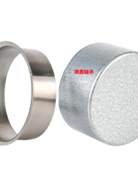 SKF SPEEDI SLEEVE CR 99413 耐磨衬套不锈钢轴套修复套 顺丰包邮