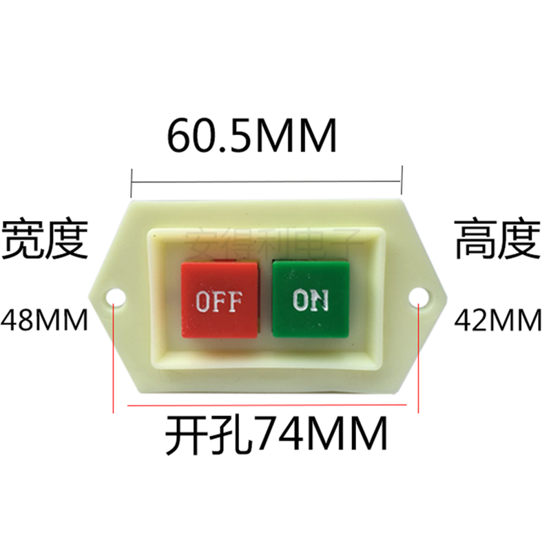 三相按钮启动器开关电机