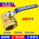 2.5寸 3寸 4寸 铜球阀 铜阀门加厚 DN65 100 内螺纹