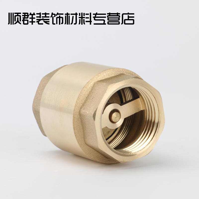 福美居加厚全铜立式内丝