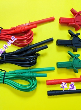 福禄克兆欧表表笔鳄鱼夹测试线1550B 1550C 1555测试夹TL1550B