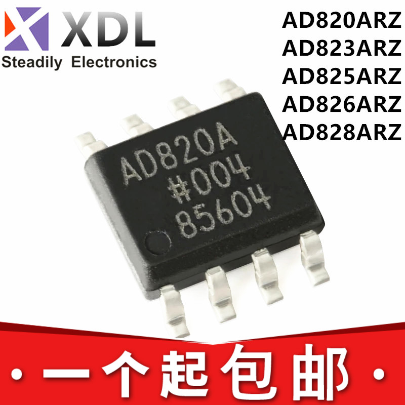 AD828 AD828A AD828AR AD820A AD823A AD825 AD826 ARZ AR BRZ BR