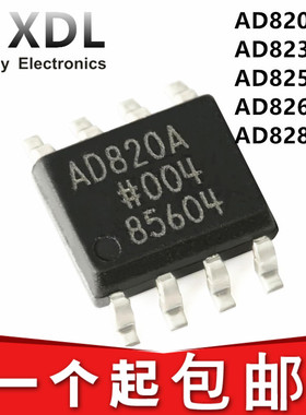 AD828 AD828A AD828AR AD820A AD823A AD825 AD826 ARZ AR BRZ BR