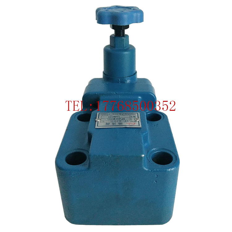 新款YF-L32H1S4管包邮